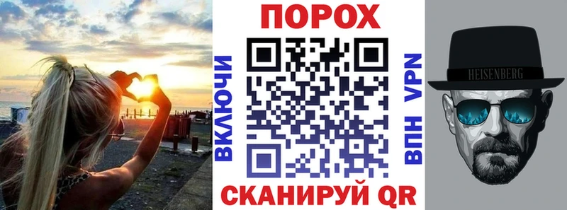 Амфетамин Premium  Петропавловск-Камчатский 