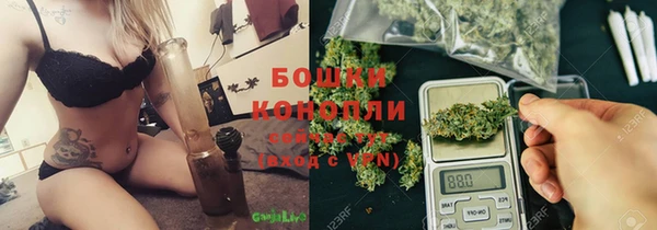 метадон Волоколамск