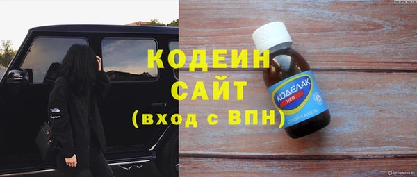 MDMA Володарск