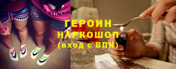 MDMA Володарск