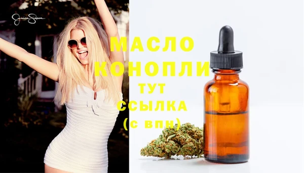 MDMA Володарск