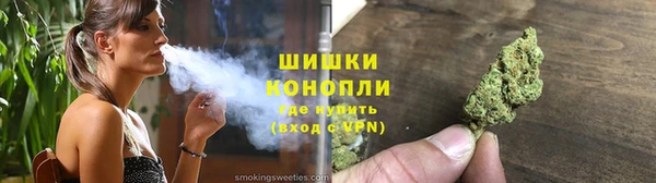 MDMA Володарск