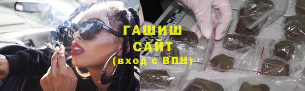 MDMA Володарск