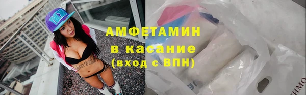 MDMA Володарск