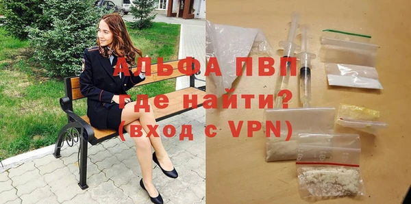 MDMA Володарск