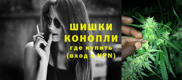 метадон Волоколамск