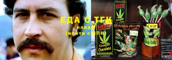 MDMA Володарск