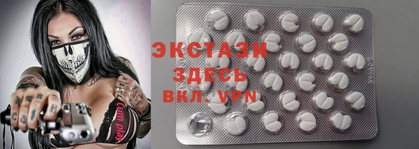 метадон Волоколамск