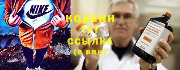 метадон Волоколамск