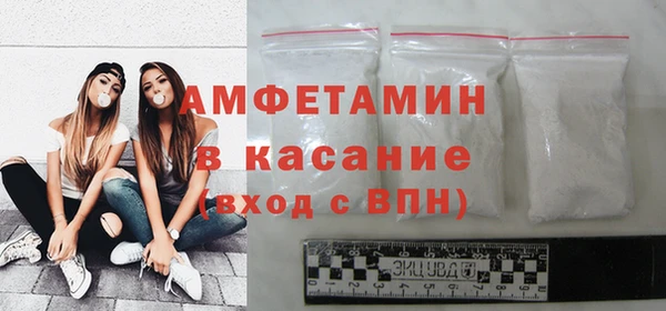 MDMA Володарск