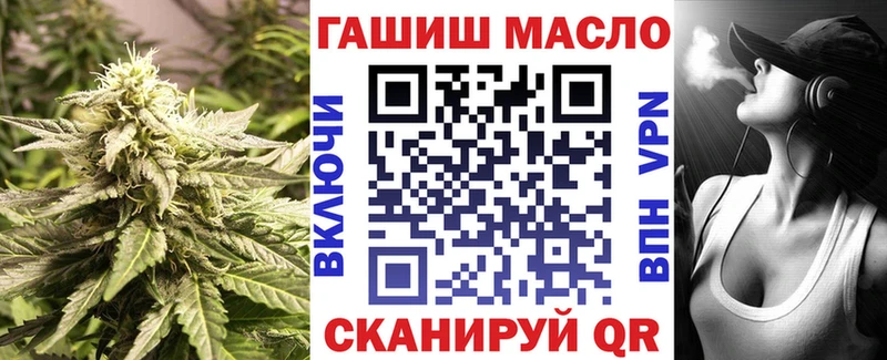 Дистиллят ТГК концентрат Петропавловск-Камчатский